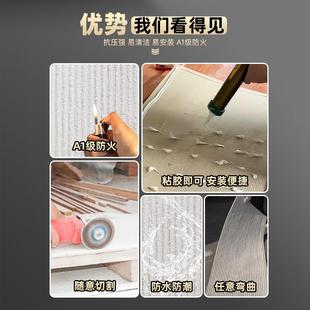 J8 Stone Flexible Veneer Rock Cloth Pattern Stone Imitation Vein Stone Soft Porcelain Stone New Line Stone Cultural Stone Background G3