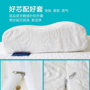 ✅ Pair of Latex Pillows Imported from Thailand Official Cervical Spine Support Sleep Aid Adult Natural Rubber Double Pillow