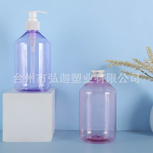 500ml�ذ����������ջ�ƿ��͸������Һϴ��Һƿ�ϵ��������ƿ