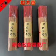 ����S�����lֱ�N��Ȼ��ľ��Y����������Ʒ���㾀��ط����㼚��