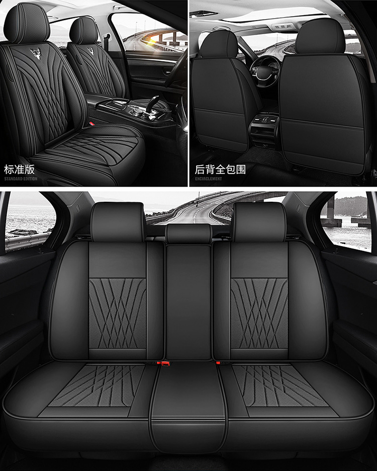 Wholesale Autumn Full-Coverage Car Seat Covers High-End Perforated Leather Car Seat Covers Four-Season Cushions