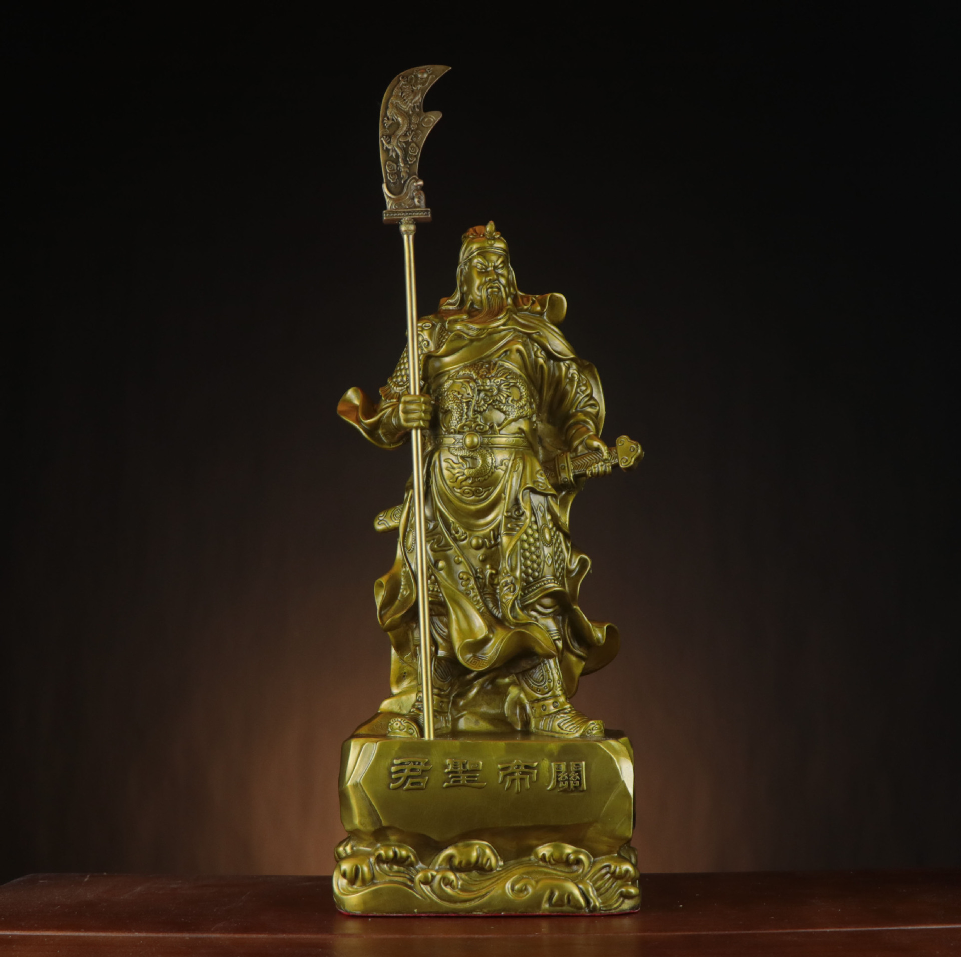 铜关公关帝圣君 武财神关二爷 家居 铜关公摆件站立刀关公站关公