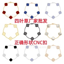 CNC�߰����~���廨���Ů�r�аٴ�ؐĸ�D���p���Ʒ�S�����l