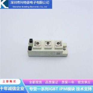 Gd150Hfk60C1S Inverter Accessories Igbt Module Brand New 150A-600V Original Quality Assurance Direct Shot