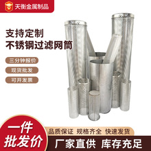 �����^�V�WͲ �A���_��ˮ��Y��Ш�ΞVо���I�ܵ�ʯ�ͷ��x�^�VͲ