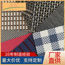 ������˹�������Ứ�W�۲�pvc��ˮ�W���Wʽ�����β��͉|����͸��