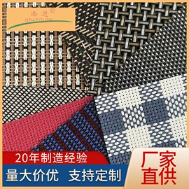 餐垫、杯垫;网眼布;桌旗