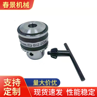 һ�wʽ�Ծo荊A�^ �㊴�Ī���F��C20 ֱ��R8��-APU���i����荊A