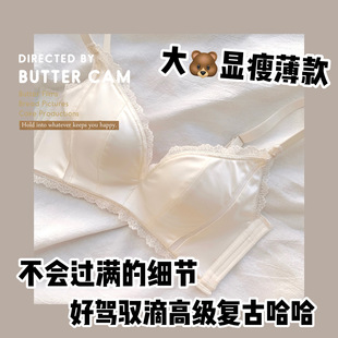 �������� �o�ۃ���Ů�����ļ����@��С�۔n�ո����{����������