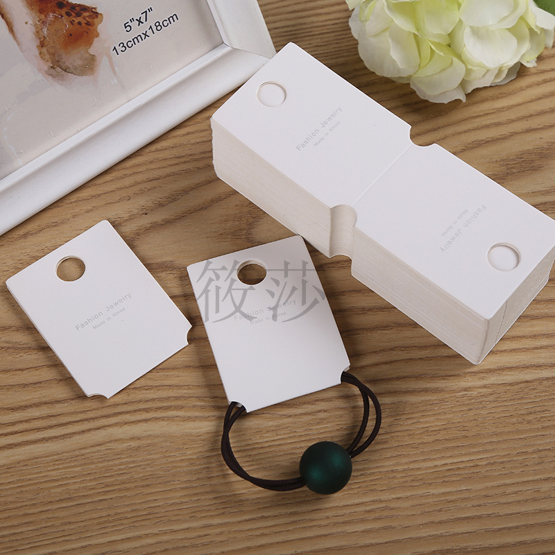 现货发圈发饰包装卡纸对折卡 头饰皮筋卡片纸卡纸板批发