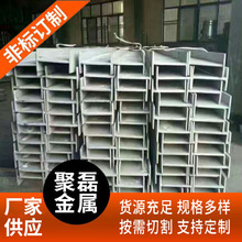 �S�ҹ���304H�Ͳ��P� T��� ����� ��D���
