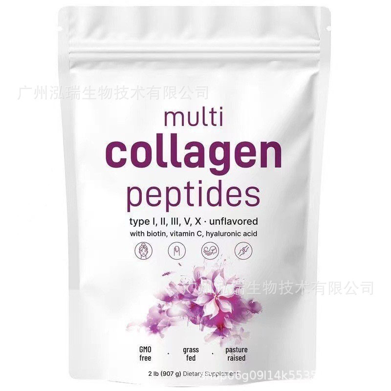 In-stock 1 pound collagen powder Multi Collagen Peptides, a popular cross-border product on TK In-stock 1 pound collagen powder Multi Collagen Peptides, a popular cross-border product on TK