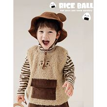 ���ﲷһ ��ͯ����ë�q�R�׼Ӻ�ů��ͯ�l�y����IT�����eѝ���b