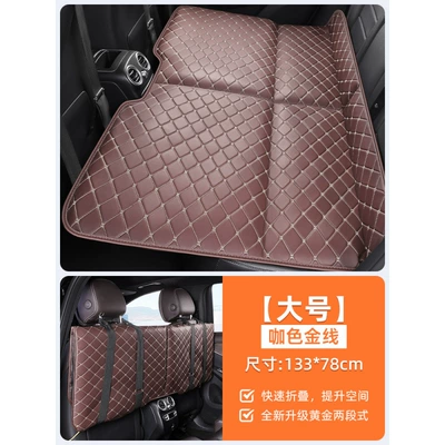 Pet Mat, Dog Mat, Direct Sales – Multi-function pad - car-mattress-brown-color-ordinary-large-size