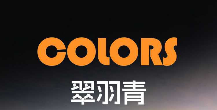 2025 Pentium Yueyi 03 Seat Cover All-Inclusive Quality Version Enjoy Seat Cover Leather Special Cushion for All Seasons
