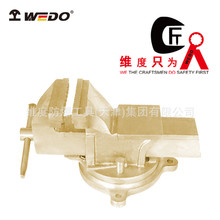 WEDO�S�ȷ������~���ߟo�𻨷���̨���Q�ϻ��Q�A�Q��AL311 BE311