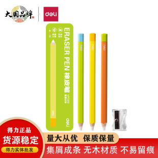 ����vp580�P����Ƥ���oľ��Ƥ�P��м�ɗl�W�������g�L����Ƥ��