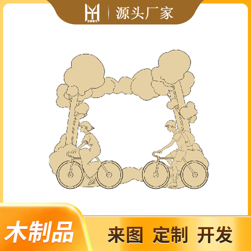 Marco de fotos de madera artesanías de grabado láser creativo estudiante graduación foto marco escritorio marco de fotos de madera