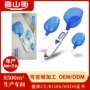 源头称量烘培勺子厨房秤