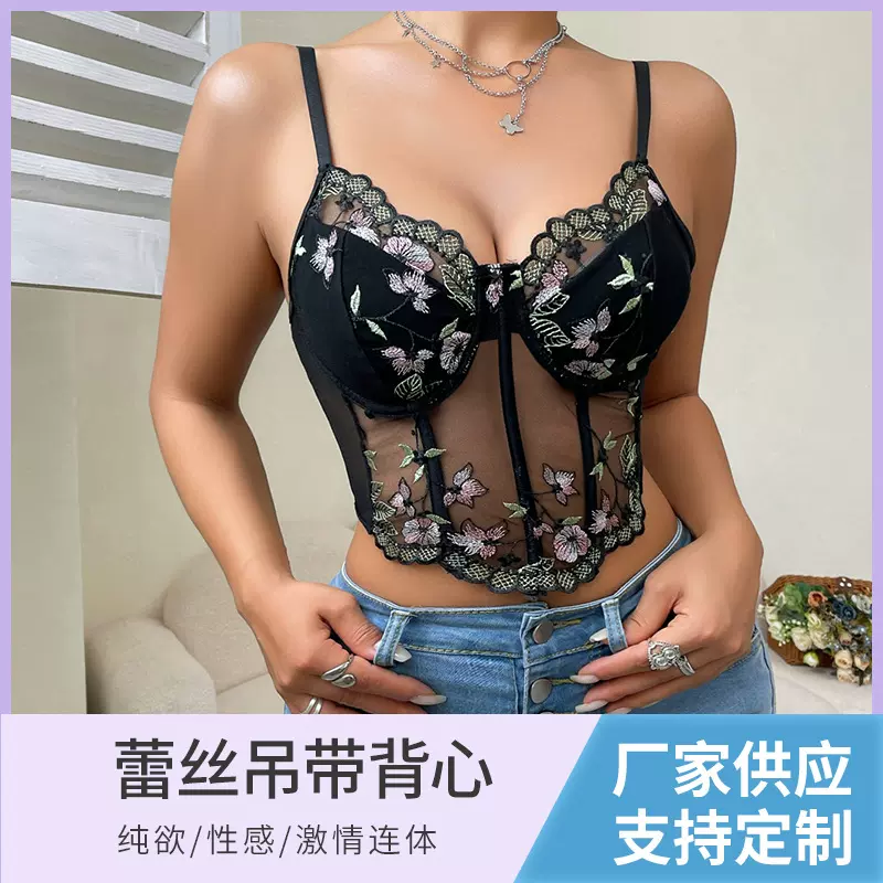 爆款外贸欧美INS风热销拼色刺绣网纱抹胸鱼骨胸衣小背心现货批发
