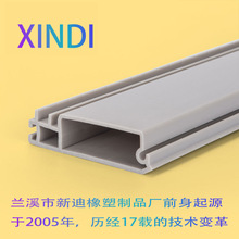 ��D�ӹ�����PVC�D���ͲĮ����b��߾��ۼ��������~�װ�߅���