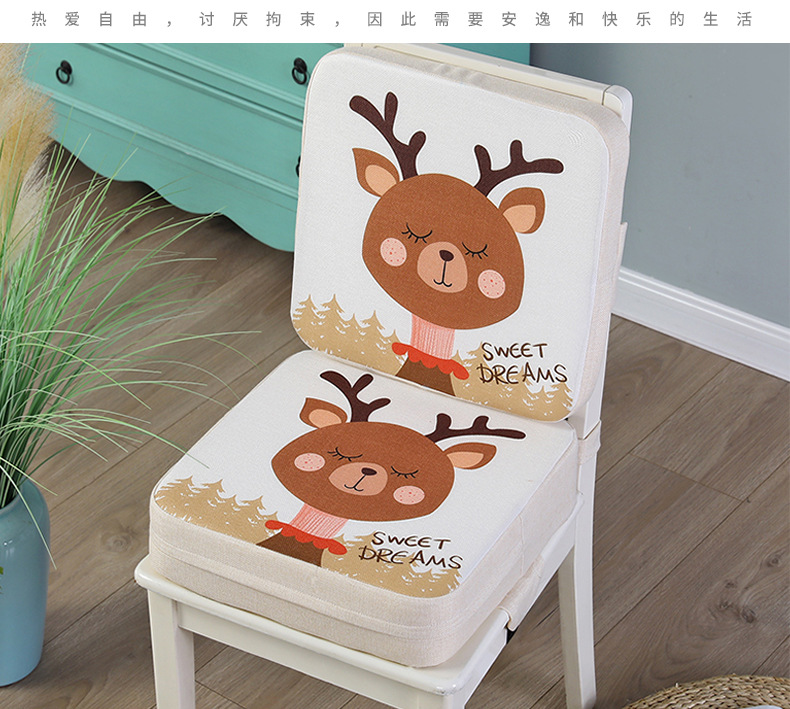 可爱卡通,儿童增高椅垫,日常通用,教室汽车加高加厚坐垫,宝宝增高椅垫