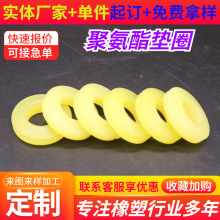 �۰����|Ȧ����Ȧţ���Ȧ���z���_�|Ȧ���N�p���|ȦPUţ��|