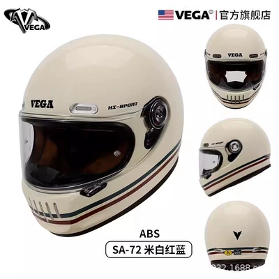 Bluetooth, National Trend 3C, Glossy Black | Motorcycle Helmet Headset - off-white-red-and-blue-m