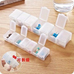 新型の小さい薬の箱は携帯して一週間分で薬の箱を詰めます。