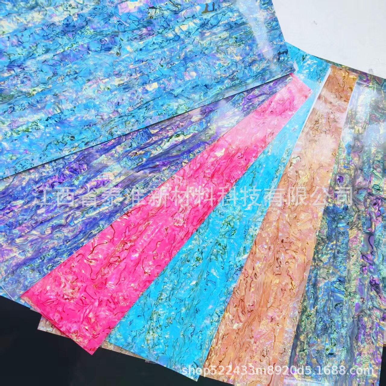 Lámina de PVC flexible con adhesivo, se puede doblar 360 grados, papel suave efecto nácar, herramientas de cuchillo, aparejos de pesca, papel decorativo con efecto de concha