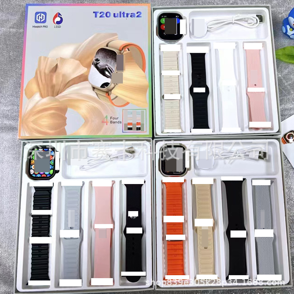 Cross-Border Popular T20Ultra2 Set Smart Watch 2.01 Screen Multi-Function Bluetooth Call Sports Watch