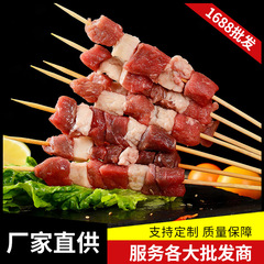Disposable barbecue bamboo skewers, barbecue skewers, mutton skewers, skewers and sausage tools and supplies, barbecue needles wholesale