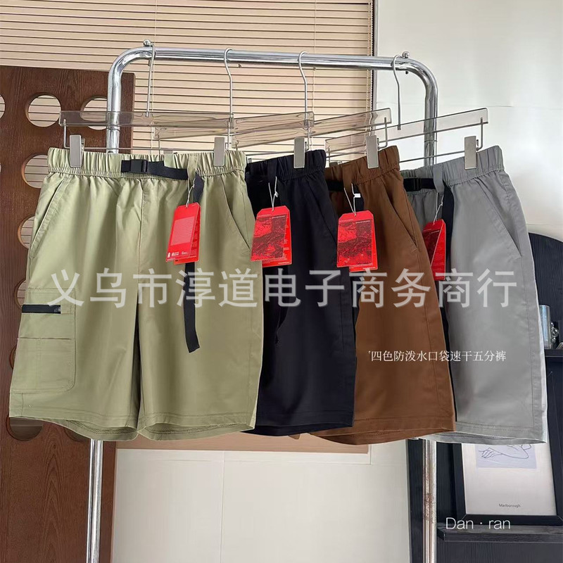 Tf North Face Quick-Dry Five-Point Shorts with Water-Resistant Pockets, Summer Thin Casual Shorts for Men, Loose Fit with Elastic Waistband Tf North Face Quick-Dry Five-Point Shorts with Water-Resistant Pockets, Summer Thin Casual Shorts for Men, Loose Fit with Elastic Waistband