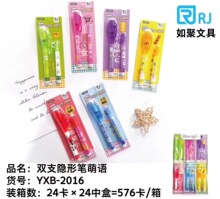 �n�� ��ͨ�[�ιP �[�ιP���b ��ʧ�P �[�ιP+��l�� �S��ֱ�N