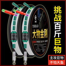 ���ﾀ�M��Ʒ�����������b������~�����~�\�~���I�~��ȫ�׽M���_