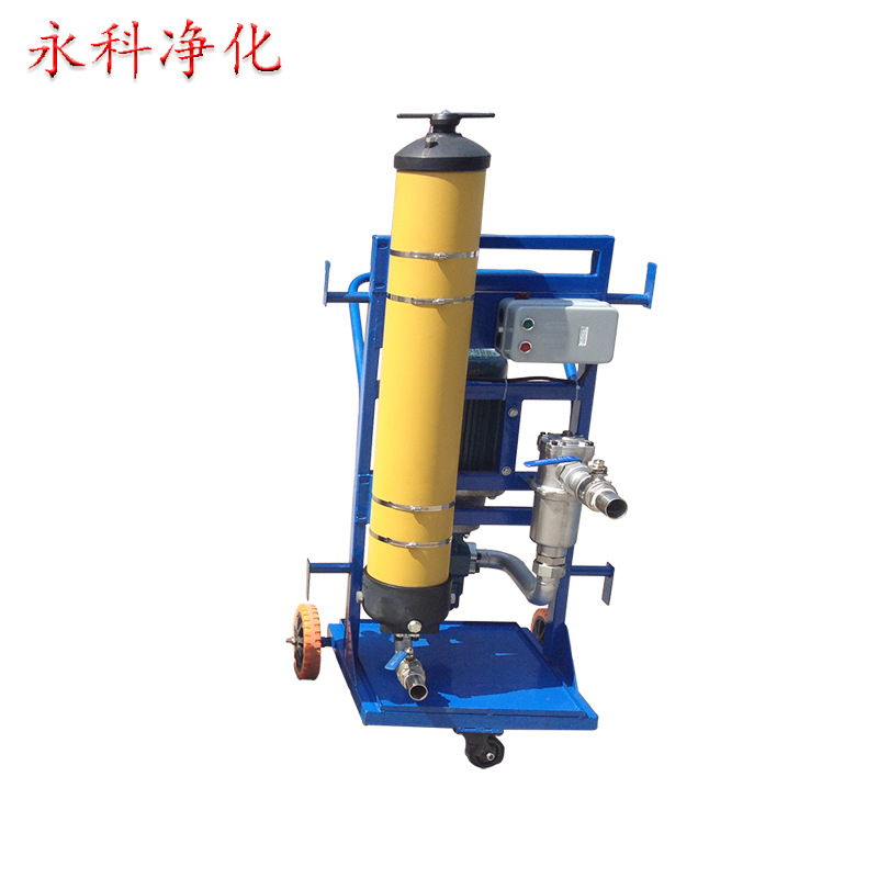 高效滤油机FC100-380-50-Z-S-YX高效滤油车