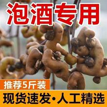 Ұ�����r��֦�ɹ՗�ˮ�������f�۹��ݾ�����uצ�����h���ח���