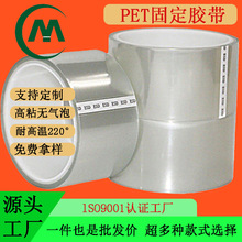 ESD���z���o늽^���z��  ͸�����o늾�����Ĥ  �����ݽ^�����o