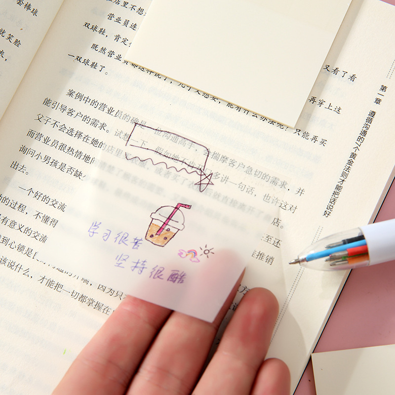 透明な付箋は高颜値学生ノートの付箋シールを貼ることができます。|undefined