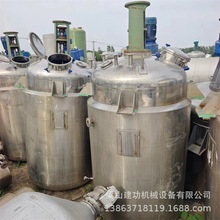 ���ֲ��P䓷����� ��ʽ��Һ�� 늼ӟᔇ��Ͱ �Y�������� ����