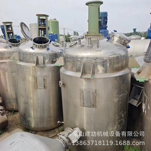 ���ֲ��P䓷����� ��ʽ��Һ�� 늼ӟᔇ��Ͱ �Y�������� ����