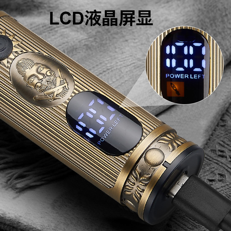 迷你剃须刀 男士普通电机剃须刀 跨境复古剃毛多功能刮胡刀鼻毛器