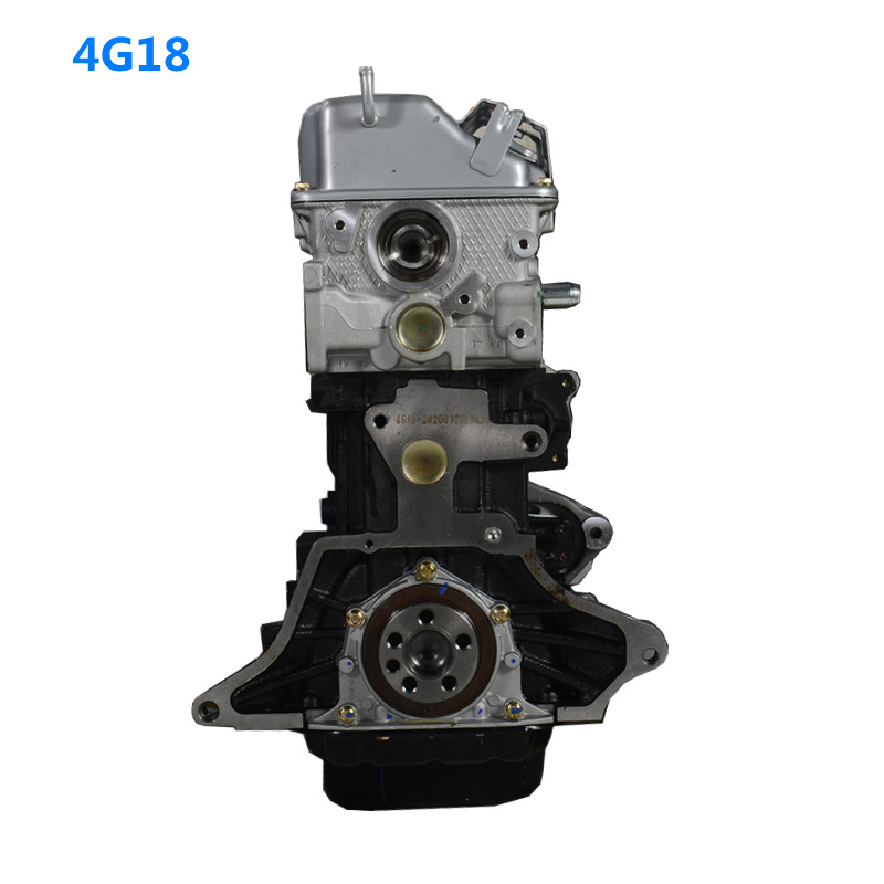 Engine Convex Mitsubishi 4g18 Is Suitable for Hafei Horse, Byd F3, Zhonghua Junjie and Southeast Automobile