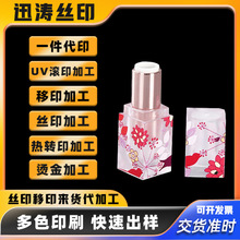 SҌIṩuvӡˢӹڼtԱlogoԈDuvzӡLӡӹ