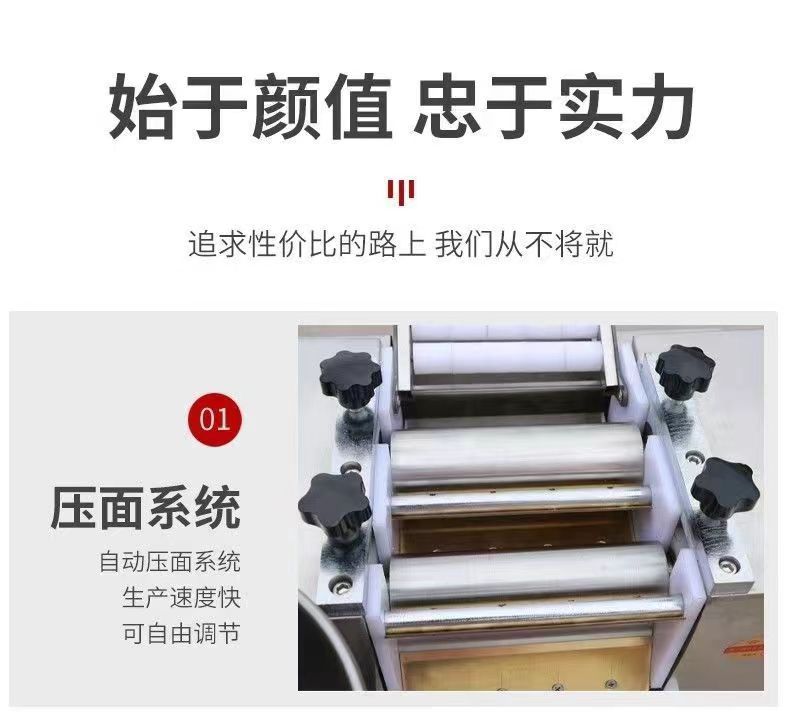 微信图片_20240920133433.jpg