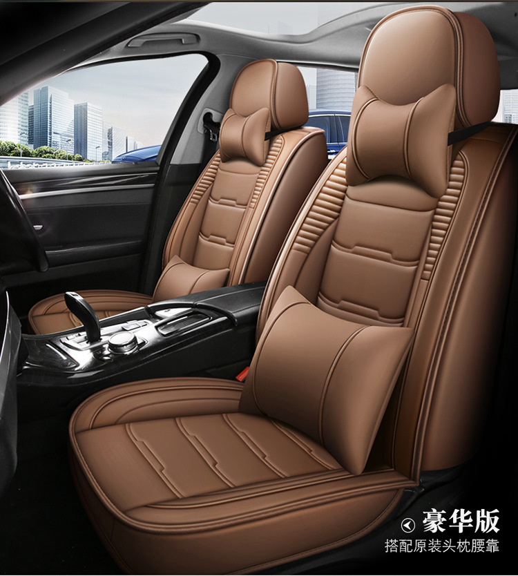 All-Inclusive Scimitar-Shaped Full Leather/Full Ice Silk All-Season Universal Car Seat Cushion Amazon Foreign Trade Wholesale Breathable and Comfortable