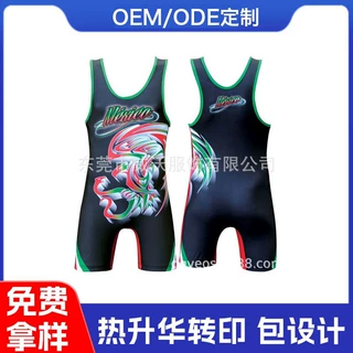 中式紧身连体摔跤服定制成人训练跤衣热转印外贸来样