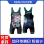 紧身定制外贸连体摔跤服