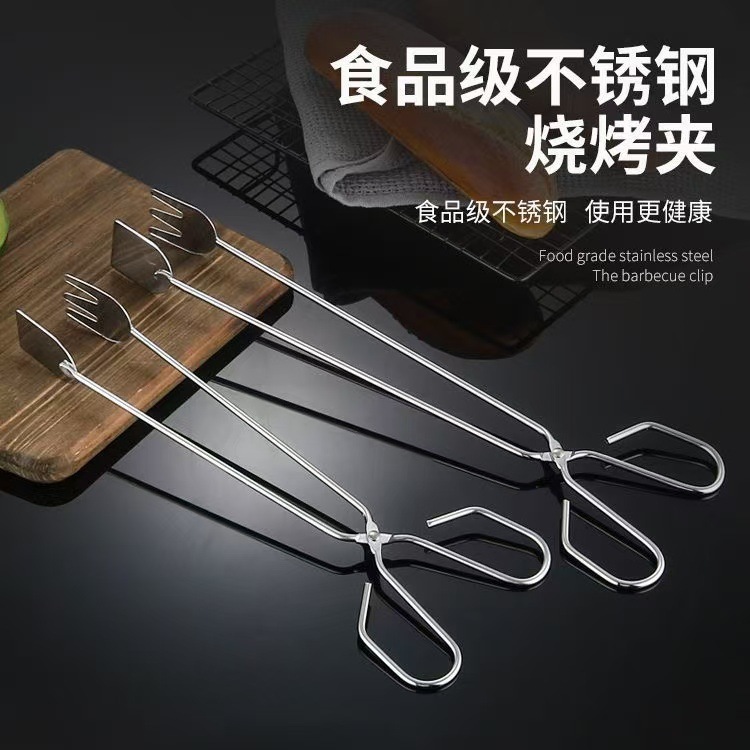 Multifunctional Stainless Steel Barbecue Tongs Charcoal Tongs Food Tongs Vegetable Tongs Meat Tongs Food Frying Tongs Tool