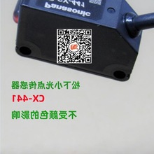 ���¹���_�PCX-441 442 444 421 411 422 424 491-P ������